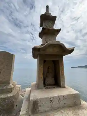 磐台寺(広島県)