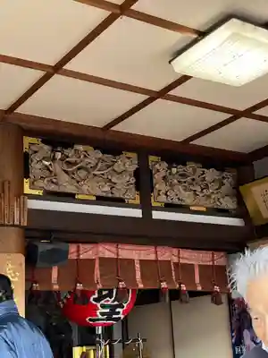 竜福寺(滋賀県)