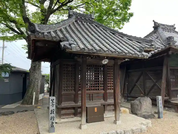 笠覆寺 (笠寺観音)(愛知県)