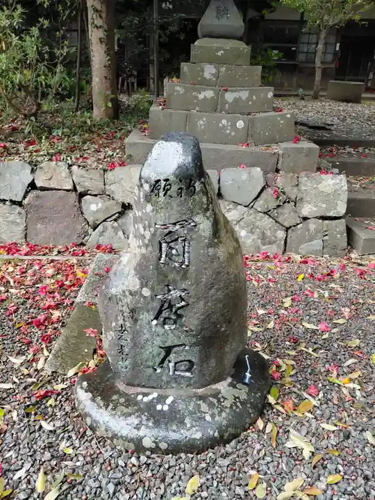 一宮神社(京都府)