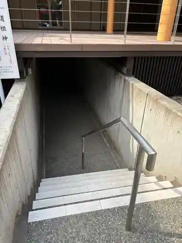 白山神社(新潟県)