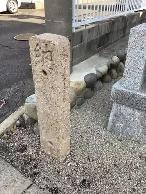熊野神社のその他建物