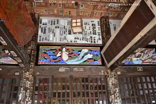 星谷寺(神奈川県)
