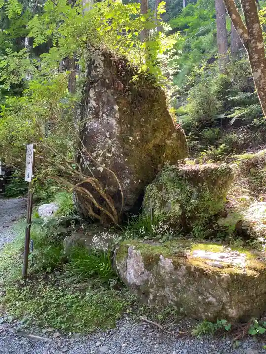 貴船神社奥宮(京都府)