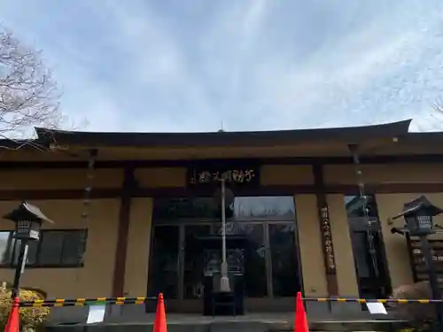 井口院のその他建物