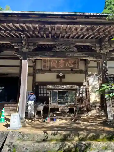 松尾寺(京都府)