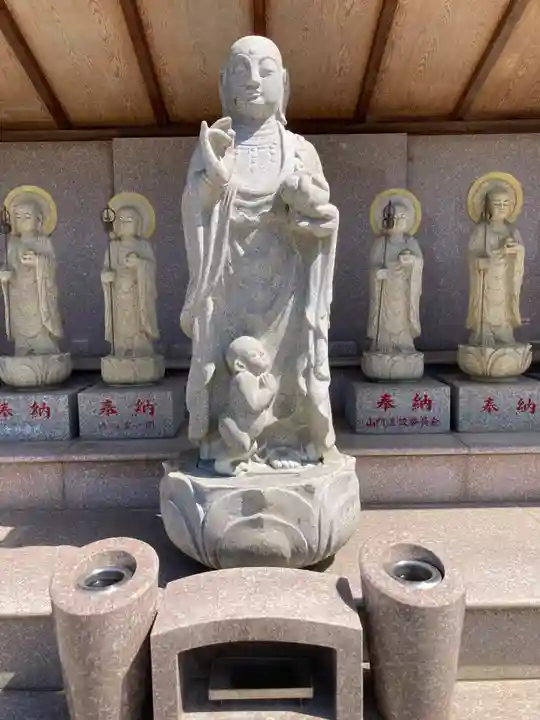 誓欣院(静岡県)