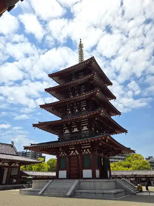 四天王寺(大阪府)