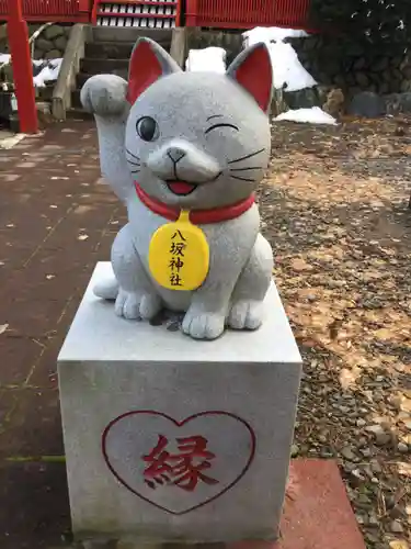 鹿角八坂神社の狛犬