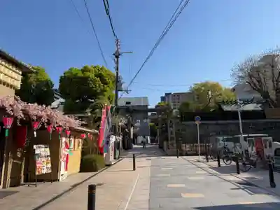 大阪天満宮(大阪府)