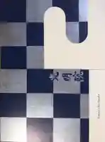 光明院(光明禅院)の御朱印帳