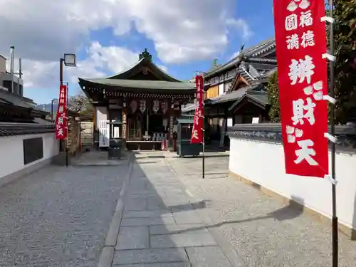 宝蔵院（寳蔵院）(兵庫県)