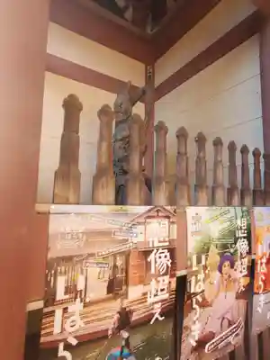 大宝八幡宮(茨城県)