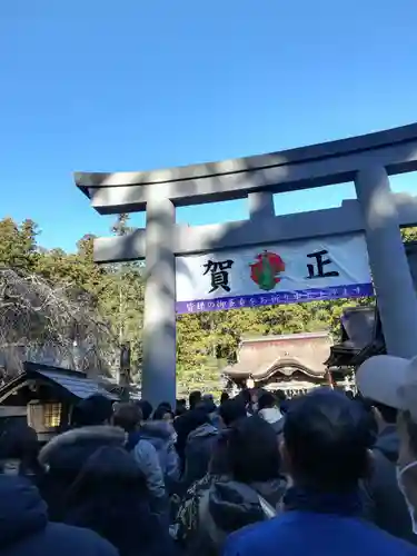 小國神社の鳥居