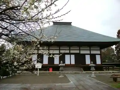 満徳寺(群馬県)
