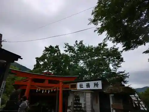 高龍神社(新潟県)