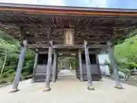 松尾寺の{uncategorized: "未分類", other: "その他", undefined: "問題あり", building: "その他建物", grave: "お墓", sacred_gate: "鳥居", guardian: "狛犬", statue: "像", buddha: "仏像", history: "歴史", nature: "自然", garden: "庭園", animal: "動物", pagoda: "塔", temizu: "手水舎", mountain_gate: "山門・神門", sanctuary: "本殿・本堂", subordinate: "末社・摂社", art: "芸術", scenery: "景色", jizo: "地蔵", ema: "絵馬", goshuin: "御朱印", omikuji: "おみくじ", items: "授与品その他", amulet: "お守り", goshuincho: "御朱印帳", eats: "食事", festival: "お祭り", votive_dance: "神楽", shichigosan: "七五三参", wedding: "結婚式", experience: "体験その他", initially: "初詣", around: "周辺", anti_infection: "感染症対策"}