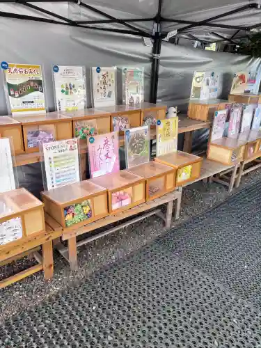 札幌諏訪神社(北海道)