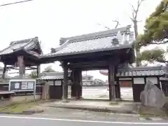 弘願坊(愛知県)