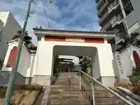 廣智寺(観音廣智勝幢禅寺)の{uncategorized: "未分類", other: "その他", undefined: "問題あり", building: "その他建物", grave: "お墓", sacred_gate: "鳥居", guardian: "狛犬", statue: "像", buddha: "仏像", history: "歴史", nature: "自然", garden: "庭園", animal: "動物", pagoda: "塔", temizu: "手水舎", mountain_gate: "山門・神門", sanctuary: "本殿・本堂", subordinate: "末社・摂社", art: "芸術", scenery: "景色", jizo: "地蔵", ema: "絵馬", goshuin: "御朱印", omikuji: "おみくじ", items: "授与品その他", amulet: "お守り", goshuincho: "御朱印帳", eats: "食事", festival: "お祭り", votive_dance: "神楽", shichigosan: "七五三参", wedding: "結婚式", experience: "体験その他", initially: "初詣", around: "周辺", anti_infection: "感染症対策"}