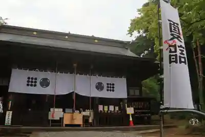 土津神社|こどもと出世の神さまの本殿・本堂
