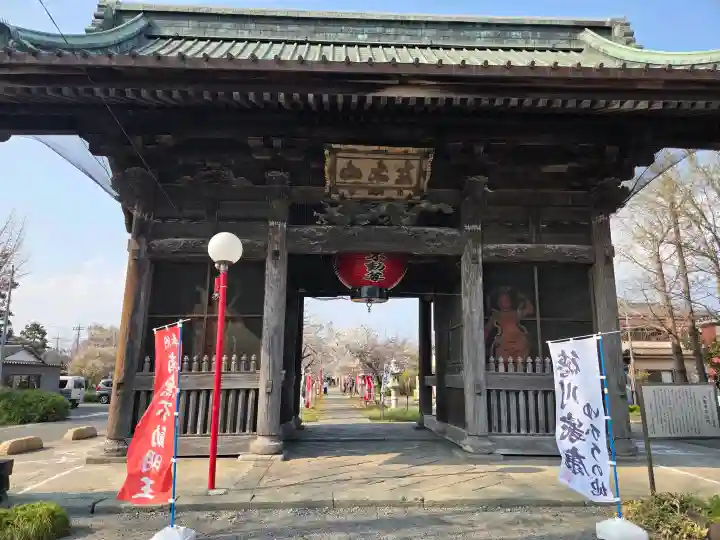 大聖寺の{uncategorized: "未分類", other: "その他", undefined: "問題あり", building: "その他建物", grave: "お墓", sacred_gate: "鳥居", guardian: "狛犬", statue: "像", buddha: "仏像", history: "歴史", nature: "自然", garden: "庭園", animal: "動物", pagoda: "塔", temizu: "手水舎", mountain_gate: "山門・神門", sanctuary: "本殿・本堂", subordinate: "末社・摂社", art: "芸術", scenery: "景色", jizo: "地蔵", ema: "絵馬", goshuin: "御朱印", omikuji: "おみくじ", items: "授与品その他", amulet: "お守り", goshuincho: "御朱印帳", eats: "食事", festival: "お祭り", votive_dance: "神楽", shichigosan: "七五三参", wedding: "結婚式", experience: "体験その他", initially: "初詣", around: "周辺", anti_infection: "感染症対策"}