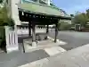 白金氷川神社の{uncategorized: "未分類", other: "その他", undefined: "問題あり", building: "その他建物", grave: "お墓", sacred_gate: "鳥居", guardian: "狛犬", statue: "像", buddha: "仏像", history: "歴史", nature: "自然", garden: "庭園", animal: "動物", pagoda: "塔", temizu: "手水舎", mountain_gate: "山門・神門", sanctuary: "本殿・本堂", subordinate: "末社・摂社", art: "芸術", scenery: "景色", jizo: "地蔵", ema: "絵馬", goshuin: "御朱印", omikuji: "おみくじ", items: "授与品その他", amulet: "お守り", goshuincho: "御朱印帳", eats: "食事", festival: "お祭り", votive_dance: "神楽", shichigosan: "七五三参", wedding: "結婚式", experience: "体験その他", initially: "初詣", around: "周辺", anti_infection: "感染症対策"}