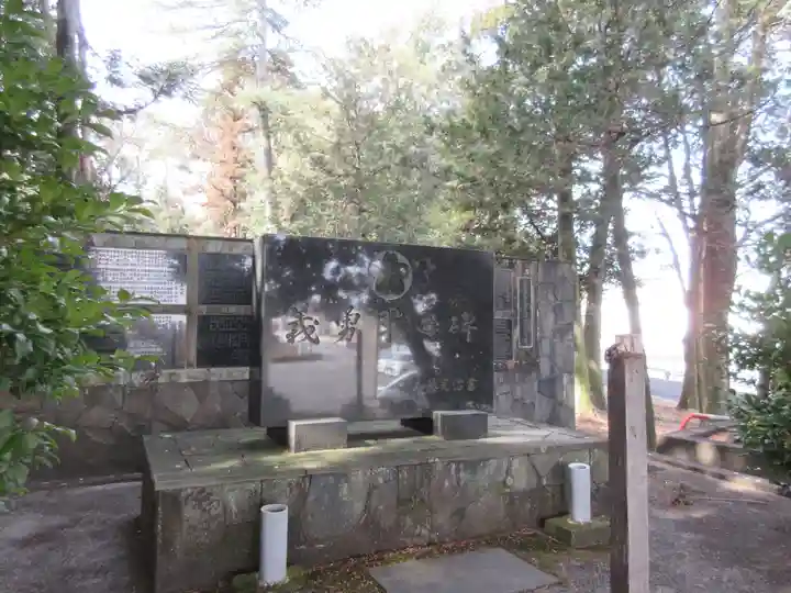 群馬県護国神社のその他建物