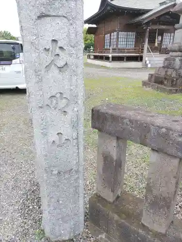 観音寺(埼玉県)