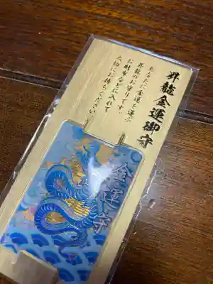 七重浜海津見神社の{uncategorized: "未分類", other: "その他", undefined: "問題あり", building: "その他建物", grave: "お墓", sacred_gate: "鳥居", guardian: "狛犬", statue: "像", buddha: "仏像", history: "歴史", nature: "自然", garden: "庭園", animal: "動物", pagoda: "塔", temizu: "手水舎", mountain_gate: "山門・神門", sanctuary: "本殿・本堂", subordinate: "末社・摂社", art: "芸術", scenery: "景色", jizo: "地蔵", ema: "絵馬", goshuin: "御朱印", omikuji: "おみくじ", items: "授与品その他", amulet: "お守り", goshuincho: "御朱印帳", eats: "食事", festival: "お祭り", votive_dance: "神楽", shichigosan: "七五三参", wedding: "結婚式", experience: "体験その他", initially: "初詣", around: "周辺", anti_infection: "感染症対策"}