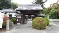 延命寺の山門・神門