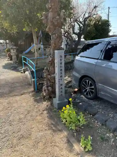 一之宮天満宮（梶原景時館跡）の{uncategorized: "未分類", other: "その他", undefined: "問題あり", building: "その他建物", grave: "お墓", sacred_gate: "鳥居", guardian: "狛犬", statue: "像", buddha: "仏像", history: "歴史", nature: "自然", garden: "庭園", animal: "動物", pagoda: "塔", temizu: "手水舎", mountain_gate: "山門・神門", sanctuary: "本殿・本堂", subordinate: "末社・摂社", art: "芸術", scenery: "景色", jizo: "地蔵", ema: "絵馬", goshuin: "御朱印", omikuji: "おみくじ", items: "授与品その他", amulet: "お守り", goshuincho: "御朱印帳", eats: "食事", festival: "お祭り", votive_dance: "神楽", shichigosan: "七五三参", wedding: "結婚式", experience: "体験その他", initially: "初詣", around: "周辺", anti_infection: "感染症対策"}