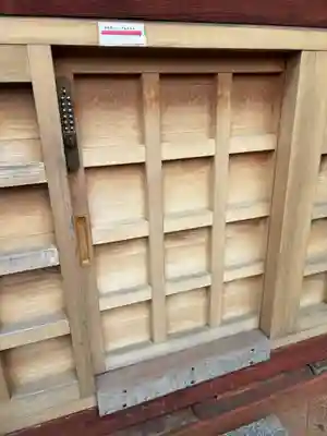 養玉院如来寺(東京都)