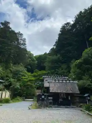 日向大神宮の{uncategorized: "未分類", other: "その他", undefined: "問題あり", building: "その他建物", grave: "お墓", sacred_gate: "鳥居", guardian: "狛犬", statue: "像", buddha: "仏像", history: "歴史", nature: "自然", garden: "庭園", animal: "動物", pagoda: "塔", temizu: "手水舎", mountain_gate: "山門・神門", sanctuary: "本殿・本堂", subordinate: "末社・摂社", art: "芸術", scenery: "景色", jizo: "地蔵", ema: "絵馬", goshuin: "御朱印", omikuji: "おみくじ", items: "授与品その他", amulet: "お守り", goshuincho: "御朱印帳", eats: "食事", festival: "お祭り", votive_dance: "神楽", shichigosan: "七五三参", wedding: "結婚式", experience: "体験その他", initially: "初詣", around: "周辺", anti_infection: "感染症対策"}