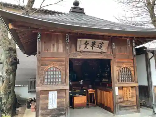 神門寺のその他建物