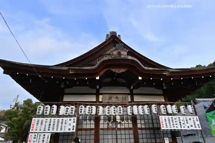 宇治神社(京都府)
