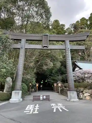 高千穂神社の鳥居