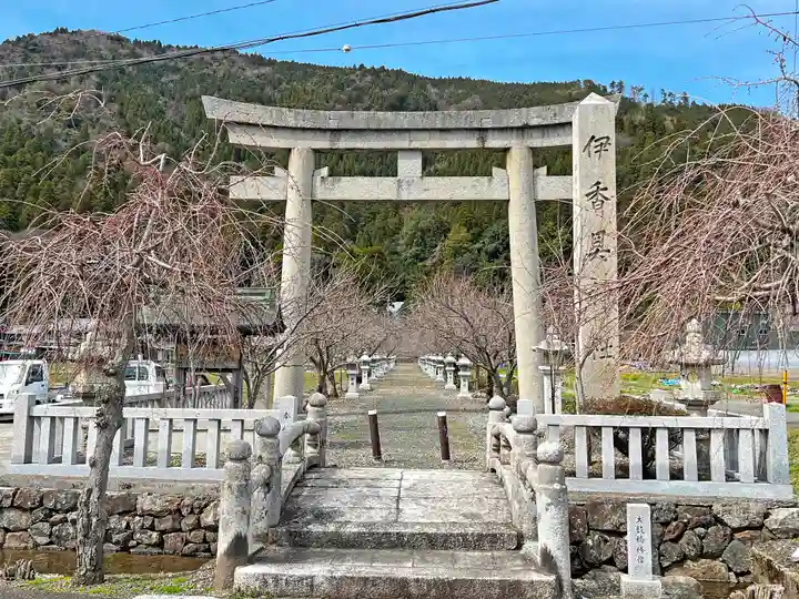 伊香具神社の鳥居