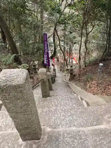 星田妙見宮の{uncategorized: "未分類", other: "その他", undefined: "問題あり", building: "その他建物", grave: "お墓", sacred_gate: "鳥居", guardian: "狛犬", statue: "像", buddha: "仏像", history: "歴史", nature: "自然", garden: "庭園", animal: "動物", pagoda: "塔", temizu: "手水舎", mountain_gate: "山門・神門", sanctuary: "本殿・本堂", subordinate: "末社・摂社", art: "芸術", scenery: "景色", jizo: "地蔵", ema: "絵馬", goshuin: "御朱印", omikuji: "おみくじ", items: "授与品その他", amulet: "お守り", goshuincho: "御朱印帳", eats: "食事", festival: "お祭り", votive_dance: "神楽", shichigosan: "七五三参", wedding: "結婚式", experience: "体験その他", initially: "初詣", around: "周辺", anti_infection: "感染症対策"}