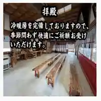 瀧宮神社(広島県)