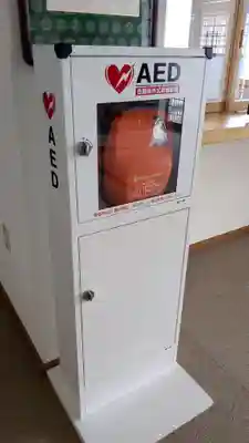 大雄寺のその他建物