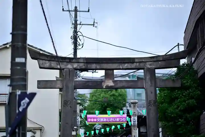 白山神社(東京都)