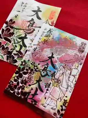 四月の限定御朱印は「大鳥の四季」と「花摘祭」の２種類でございます。