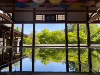 宝徳寺の{uncategorized: "未分類", other: "その他", undefined: "問題あり", building: "その他建物", grave: "お墓", sacred_gate: "鳥居", guardian: "狛犬", statue: "像", buddha: "仏像", history: "歴史", nature: "自然", garden: "庭園", animal: "動物", pagoda: "塔", temizu: "手水舎", mountain_gate: "山門・神門", sanctuary: "本殿・本堂", subordinate: "末社・摂社", art: "芸術", scenery: "景色", jizo: "地蔵", ema: "絵馬", goshuin: "御朱印", omikuji: "おみくじ", items: "授与品その他", amulet: "お守り", goshuincho: "御朱印帳", eats: "食事", festival: "お祭り", votive_dance: "神楽", shichigosan: "七五三参", wedding: "結婚式", experience: "体験その他", initially: "初詣", around: "周辺", anti_infection: "感染症対策"}