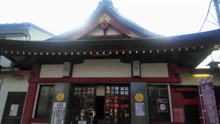金刀比羅大鷲神社の本殿・本堂