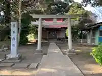 熊野神社(千葉県)