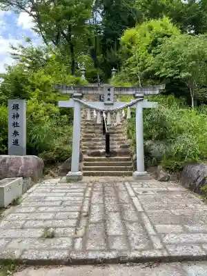 堺神社(茨城県)