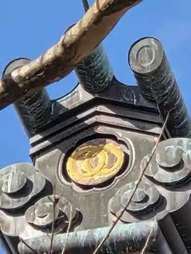 延命寺(福島県)