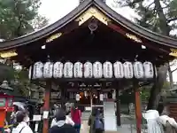 安井金比羅宮の本殿・本堂