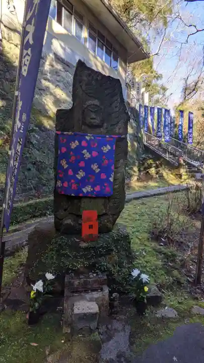 尾張高野山宗 総本山 岩屋寺(愛知県)